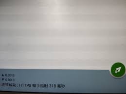 Please root your devices first. Chinatunnel Githubmemory