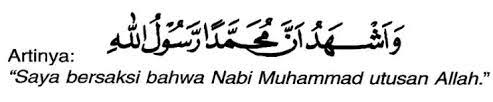 (1) syahadat tauhid, dan (2). Dampak Syahadatain Subhalaqah