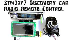 In europe, jvc sells mainly some audio accessories, like headphones, and until recently din type car audio. Stm32f7 Discovery Jvc Car Radio Remote Control Can Navigation Controller Youtube