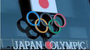 Nostalgia for the 1964 games was used to promote the new ones. Olympic Games Tokyo 2020 When Be Tokyo Olympics 2020 Opening Ceremony Bbc News Pidgin
