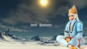 Lord hanuman ram sita chest wallpaper. Hintergrundbilder Von Hanuman Bajrangbali Live Wallpaper 1920x1080 Wallpapertip