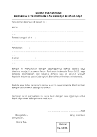 Demikian pernyataan ini saya buat dengan sesungguhnya, dan saya bersedia dituntut dimuka pengadilan serta bersedia menerima segala tindakan yang diambil oleh pemerintah. Doc Surat Pernyataan Bersedia Ditempatkan Dan Bekerja Dimana Saja Afwan Fauzi Rahman Academia Edu