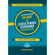 We did not find results for: Metode Fahimna Belajar Menyusun Kalimat Dan Cerita Pendek Sederhana Dalam Bahasa Arab Shopee Indonesia