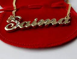 Saima Name Wallpapers Saima Name Wallpaper Urdu Name Meaning Name Wallpaper Cute Love Wallpapers Alphabet Wallpaper