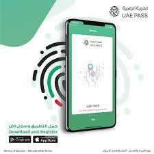 ومع أن بعض الناس يختارون استخدام أسمائهم الحقيقية على الإنترنت، فإن بعض مستخدمي. Ù„Ù†Ø¯Ø¹Ù… Ø­ÙƒÙˆÙ…Ø© Ø¯ÙˆÙ„Ø© Ø§Ù„Ø¥Ù…Ø§Ø±Ø§Øª Ù…Ù† Ø®Ù„Ø§Ù„ ØªØ­Ù…ÙŠÙ„ ØªØ·Ø¨ÙŠÙ‚ Ø§Ù„Ù‡ÙˆÙŠØ© Ø§Ù„Ø±Ù‚Ù…ÙŠØ© ÙˆØ§Ù„ØªØ³Ø¬ÙŠÙ„ ÙÙŠÙ‡ Ù‚Ù„Ù„ Ø²ÙŠØ§Ø±Ø§ØªÙƒ Ù„Ù…Ø±Ø§ÙƒØ² Ø§Ù„Ø®Ø¯Ù…Ø§Øª Ø§Ù„Ø­ÙƒÙˆÙ…ÙŠØ© ÙˆØ£Ù†Ù‡ Ù…Ù„ÙØ§ØªÙŠ