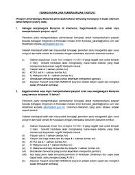 The malaysian immigration department implemented the malaysia evisa online in order to facilitate the process of applying for a tourist visa for malaysia, eliminating to apply for the malaysian evisa, it is necessary to meet the following malaysia online visa requirements: Passport Renewal Portal