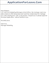 Letter Of Applications Examples Marriage Ceremony Lettering Marriage