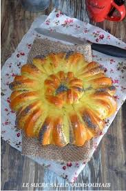 Découvrez cette recette de goûter et félicitez son auteur par un coup de coeur !. Pain Brioche Tunisien Au Four