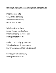 Markah juri professional yang diberi pada hari pertandingan jumlah likes di saluran youtube asper 1. Lirik Lagu Patriotik Malaysia Berjaya
