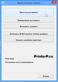 Download for pc interface software. Installation Program For The Panasonic Kx Mb1500 Printer Download Drivers For Printer Panasonic Kx Mb1500 Additional Driver Update