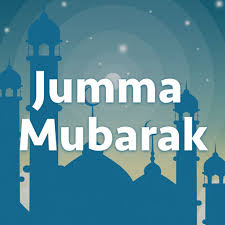 I congratulate to all the muslims too for starting ramzan juma. 40 Sweet Jumma Mubarak Images Download For All Muslims