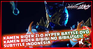 Sougo delivers an all 20 time break at hiryu. Kamen Rider Zi O Hyper Battle Dvd Kamen Rider Bibibi No Bibill Geiz Subtitle Indonesia