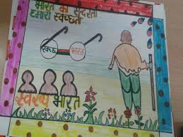 Swachh bharat abhiyan drawing required painting materials( affiliate) you can. Cosas De Santona Download 26 Painting Swachh Bharat Drawing Easy And Beautiful