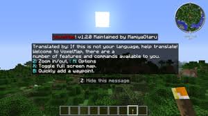 Voxelmap mod 1.16.5/1.15.2 was originally zan's minimap, a rather famous minimap mod created by zaneris. Install Zan Voxel Rei S Minimap Minecraft 1 7 10 Easy 17 Steps Instructables