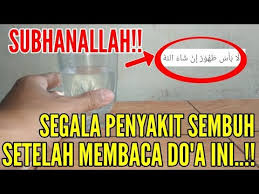 Penawar resdung berasaskan herba akar kayu terpilih. Rawatan Kanser Youtube