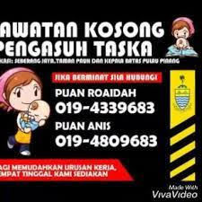 Jawatan kosong pembantu klinik dibuka 2020. Kerja Kosong Di Kedah Pembantu Taska Di Penang Facebook