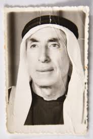 The Palestinian Museum Digital Archive