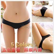 Check spelling or type a new query. Women S Japanese Girls Seamless Panties Comfortable High End One Piece Underwear Shopee Philippines