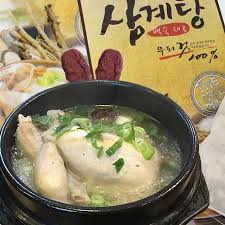 진한~국물 시골아지매식 삼계탕 재료를 볼까요~~ 삼계탕 맛있게끓이는법 재료. ì˜ˆë‹¤ì› ì‚¼ê³„íƒ•ìž¬ë£Œ 100g X 10ë´‰
