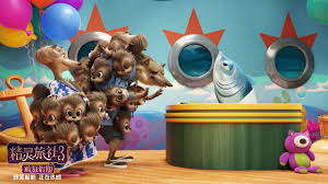 Hollywood Family Animated Film Hostel 3 Crazy Holidays Joy Hits Werewolf Family Ends With Release Of Wolf Sex Movie News Linkeddb Watch hotel transylvania online with high quality. hollywood family animated film hostel