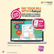 Bank adalah tempat dimana seseorang boleh menyimpan duit, membuat pinjaman dan pelbagai urusan berkaitan kewangan. Bank Rakyat I Rakyat Contest Loopme Malaysia