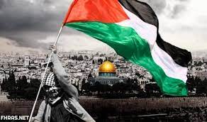وأضاف الآلاف من الصور خلفية جديدة كل يوم. ØµÙˆØ± Ø¹Ù„Ù… ÙÙ„Ø³Ø·ÙŠÙ† Ø¨Ø¬ÙˆØ¯Ø© Ø¹Ø§Ù„ÙŠØ© ÙÙ‡Ø±Ø³