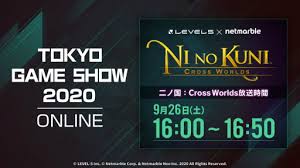 Netmarble と level 5 が共同で制作する mmorpg 『二ノ国：cross worlds』事前登録が始まった。 本作はスタジオジブリが映像を監修し、久石譲さんが音楽に関わった rpg 『ニノ国』シリーズの最. äºŒãƒŽå›½ Cross Worlds ã®tgs 2020ç‰¹åˆ¥ç•ªçµ„ã¯9æœˆ26æ—¥16æ™‚ã‹ã‚‰ ã‚¢ãƒ³ãƒã‚µãƒ€ãƒ¼ã«ã¯ã‚ªãƒªã‚¸ãƒŠãƒ«ã‚°ãƒƒã‚ºã®ãƒ—ãƒ¬ã‚¼ãƒ³ãƒˆã‚‚äºˆå®š
