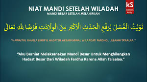 Mandi junub adalah ritual yang wajib dilakukan jika terjadi beberapa hal. Niat Mandi Wajib Atau Mandi Besar Setelah Melahirkan Mandi Wiladah Youtube