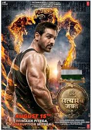 Satyameva Jayate 2018 Hd Rip Hindi 480p 400mb Full Movies Download Movies Online Hindi Movies