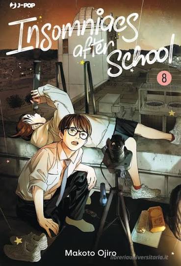 INSOMNIACS AFTER SCHOOL - 8