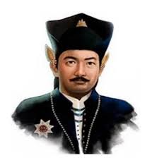 Image result for sultan ageng tirtayasa