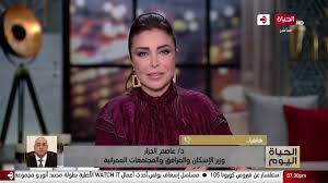 وأضاف المحافظ، في تصريح له، أن المشروع يتضمن الارتقاء. ÙˆØ²ÙŠØ± Ø§Ù„Ø¥Ø³ÙƒØ§Ù† Ø§Ù„Ù…Ø±Ø­Ù„Ø© Ø§Ù„Ø«Ø§Ù†ÙŠØ© Ù…Ù† Ù…Ø¨Ø§Ø¯Ø±Ø© Ø­ÙŠØ§Ø© ÙƒØ±ÙŠÙ…Ø© ØªØ³ØªÙ‡Ø¯Ù Ù…ØµØ±Ø§ÙˆÙ‰