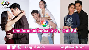 เมื่อคนดีถูกย่ำยีอย่างเหี้ยมโหดพวกเขาจึงลุกขึ้นสู้ เพื่อล้างบางคนเลวและทวงคืนความสงบสุขให้ห้วยเสือร้อง!#ทางเสือผ่าน เร็ว ๆ นี้#กาญจน์. 608728orv9et0m