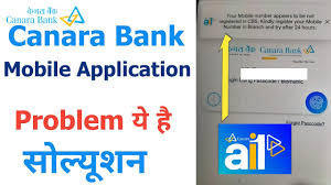 Canara Bank - No More Worries About Small Expenses! Canara... | Facebook