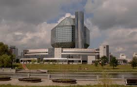 Image result for minsk library