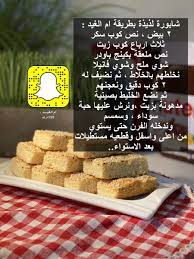 pin by fooz am on food and drink food food and drink desserts