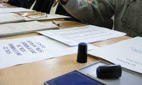 Do you want to become an electoral expert or computer operator? Autoritatea ElectoralÄ PermanentÄ RecruteazÄ ExperÈi Electorali Autoritatea ElectoralÄ PermanentÄ
