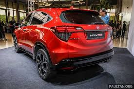 Maybe you would like to learn more about one of these? Honda Hrv Rs 2018 Interior Honda Hrv