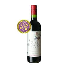 山 ぶどう ワイン