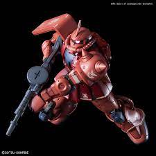The principality of zeon represented the interests of space colonists. 1 144 Hg Ms 06s Zaku Ii Principality Of Zeon Char Aznable S Mobile Suit Red Comet Ver Ab 19 90 Eur Gunpla Builders