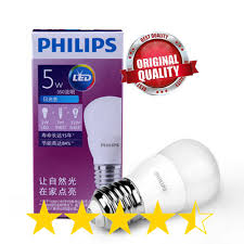 Selain itu, dengan menggunakan lampu jenis ini, kamu juga bisa melakukan dua pengaturan cahaya, yakni memungkinkan penggunanya untuk mengubah dari cahaya putih yang sejuk, hingga warna pencahayaan kuning. Jual Lampu Led Philips Original 5 Watt 5w Essential Led Blub Setara 50 W Kab Banyuwangi Giga Software Tokopedia