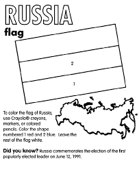 You might also be interested in coloring pages from european flags, netherlands categories. Russia Coloring Page Crayola Com