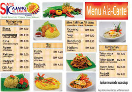 Bangunan kajang, selangor darul ehsan. Restoran Sate Kajang Hj Samuri Reviews Malaysia Hawker Restaurants Thesmartlocal Reviews