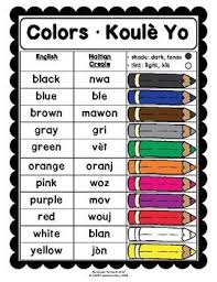 colors chart english and haitian creole haiti in 2019