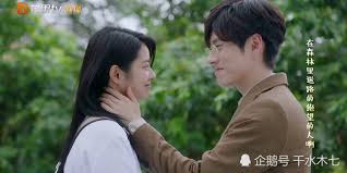 Namun dalam pernikahan kontrak, ada niat lain atau syarat yang telah disepakati. Perfect And Casual Kisah Klasik Asyik Nikah Kontrak Inireview Com