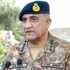 Image result for bajwa