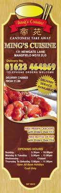 Takeaway Menu Ming S Cuisine In Mansfield Cantonese Cuisine Locally Delivered Cantonese Cuisine Cantonese Food Cuisine