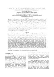 Modul kepala sekolah pembelajar pengelolaan administrasi sekolah i modul kepala sekolah modul ini juga membahas tentang pelaksanaan perbaikan sistem administrasi sekolah. Http Journal Uinjkt Ac Id Index Php Edusains Article Download 1100 977