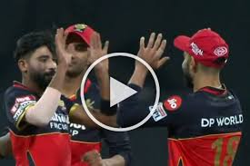 I have performed well for india a recently and want to carry forward that momentum against the west. Ipl 2020 Kkr Vs Rcb Devastating Mohammed Siraj Becomes First To Bowl Successive Maiden Overs Video