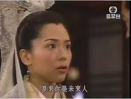 原來你是未來人| 截自電視劇,圖片來自網絡| fung king chan